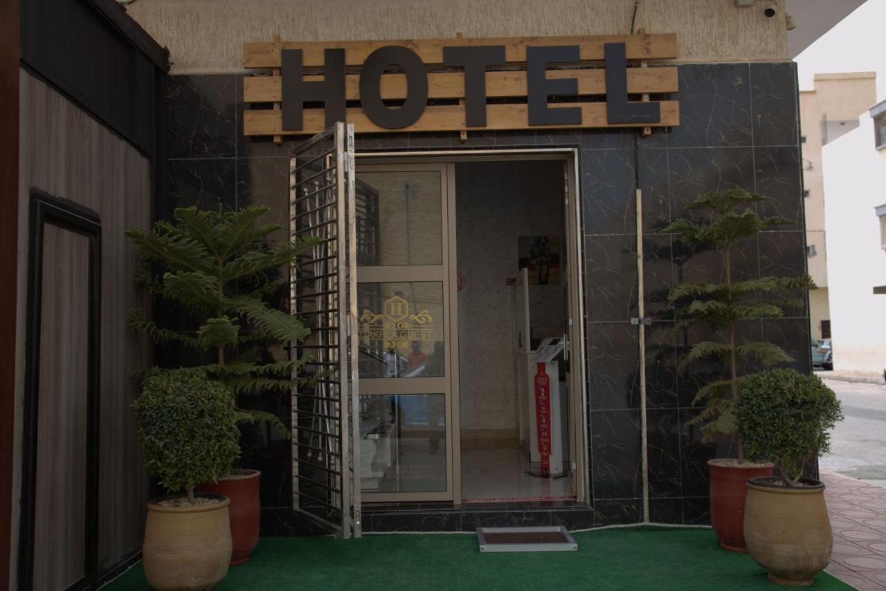 Dakhla Guest Hotel Buitenkant foto